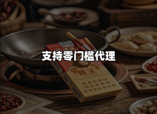 专业优势